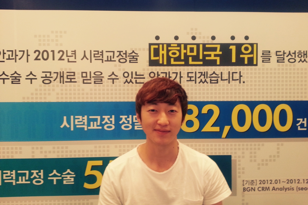 최*현 프로필 이미지