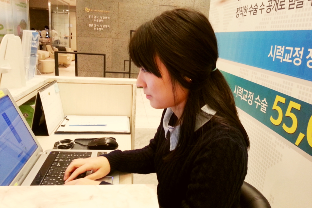 박*정 프로필 이미지