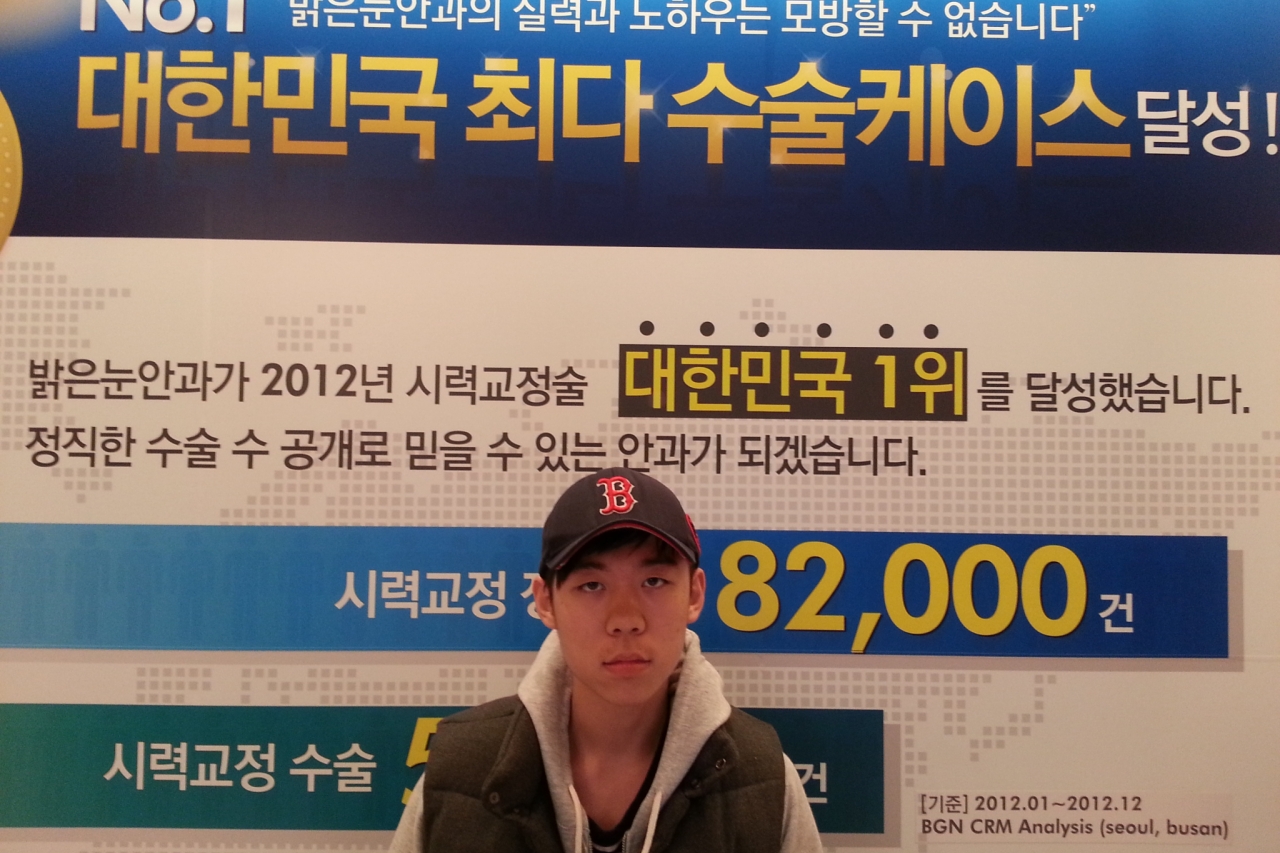 홍*환 프로필 이미지