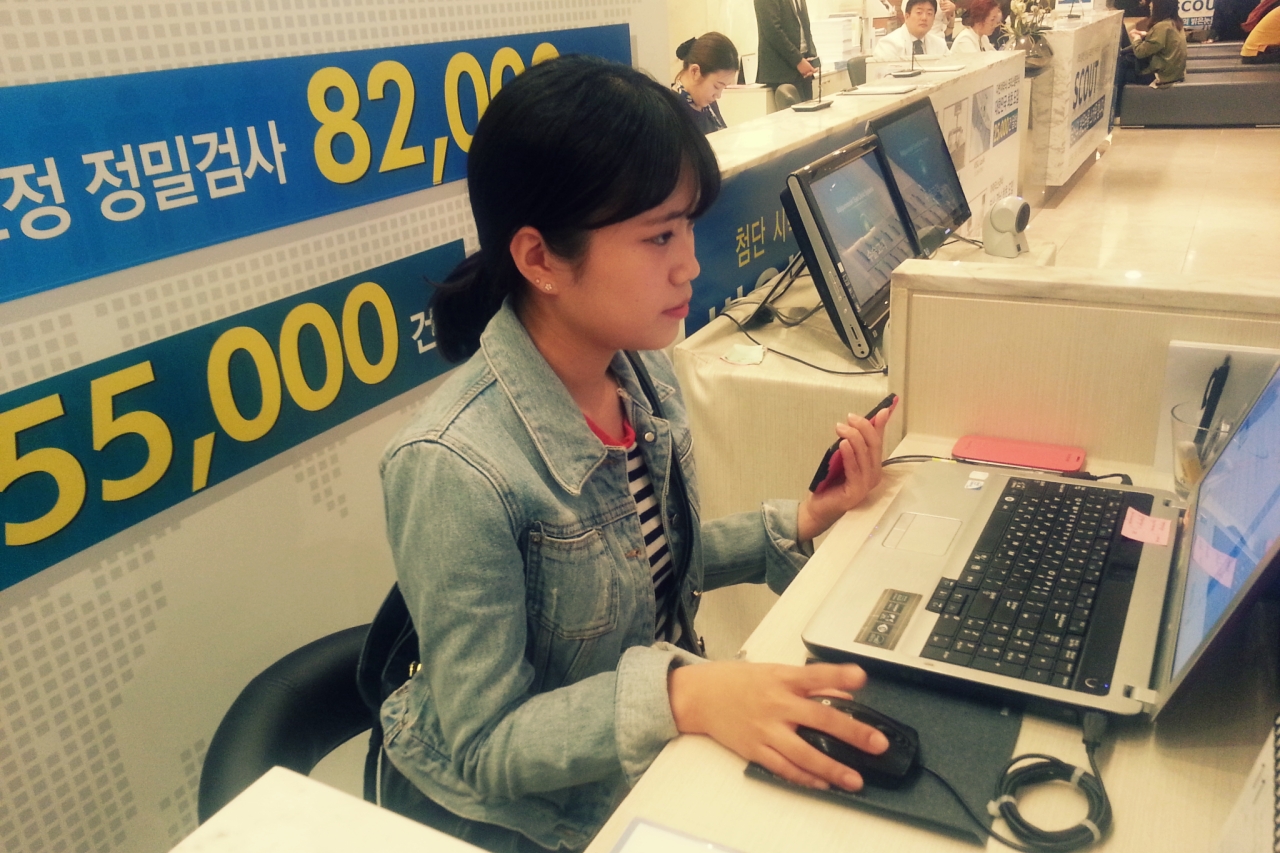이*림 프로필 이미지