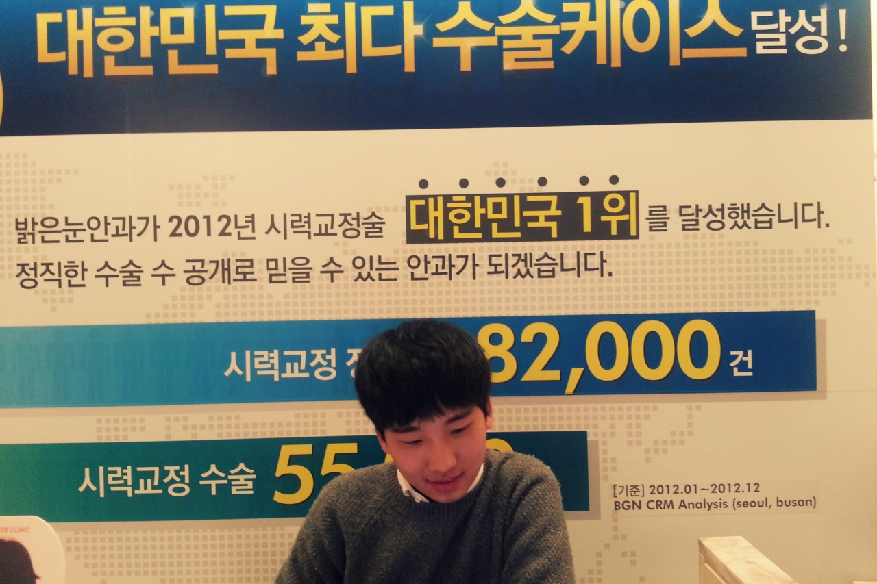 곽*섭 프로필 이미지