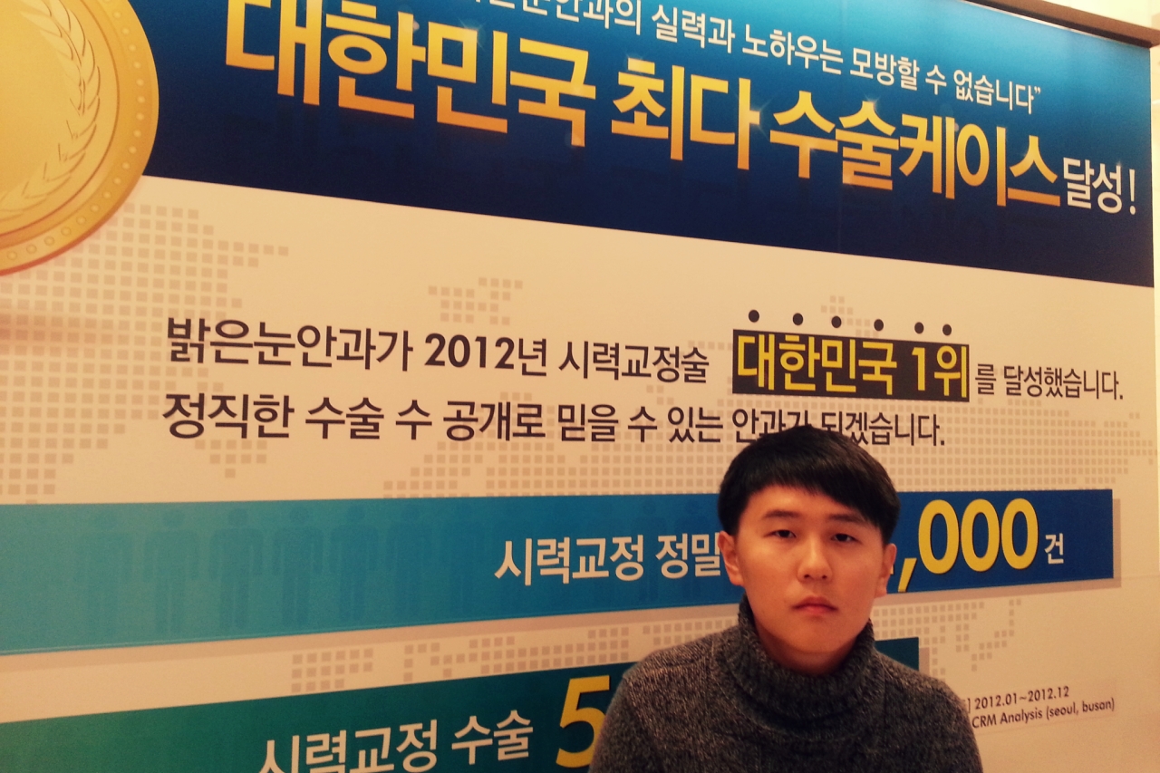 곽*호 프로필 이미지
