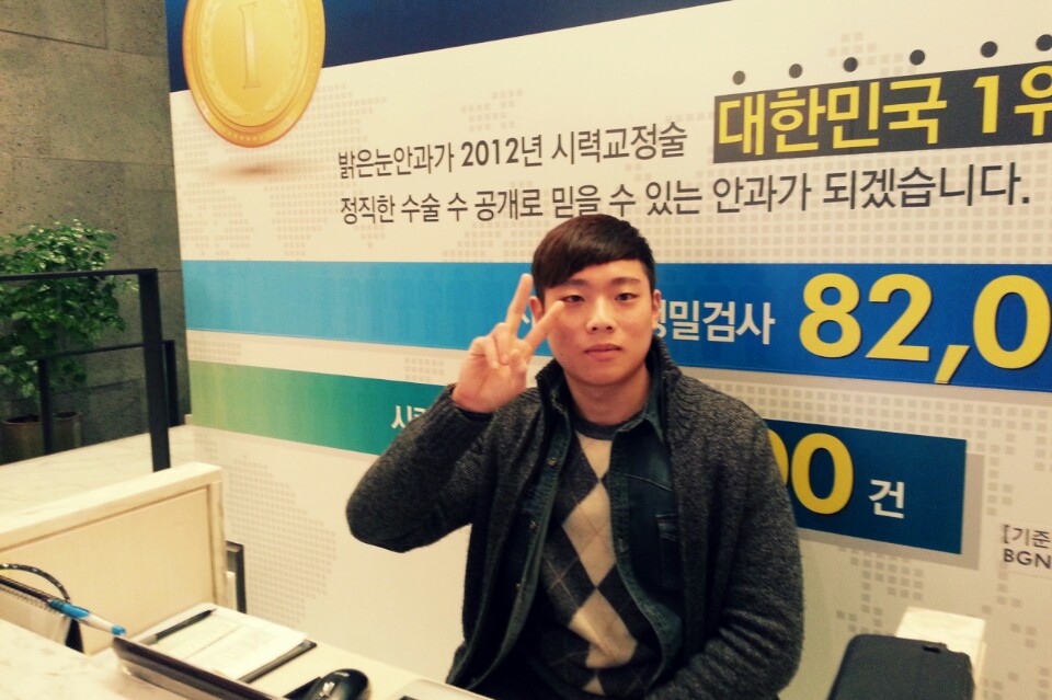 정*민 프로필 이미지