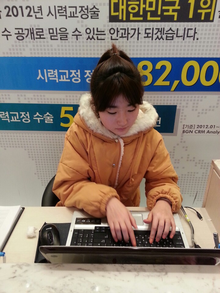 남*영 프로필 이미지